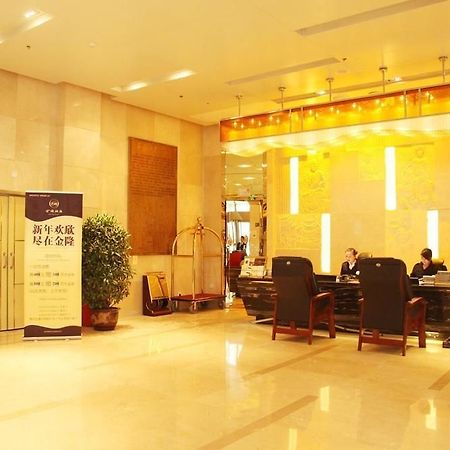 Jin Long Hotel Chengdú Exterior foto