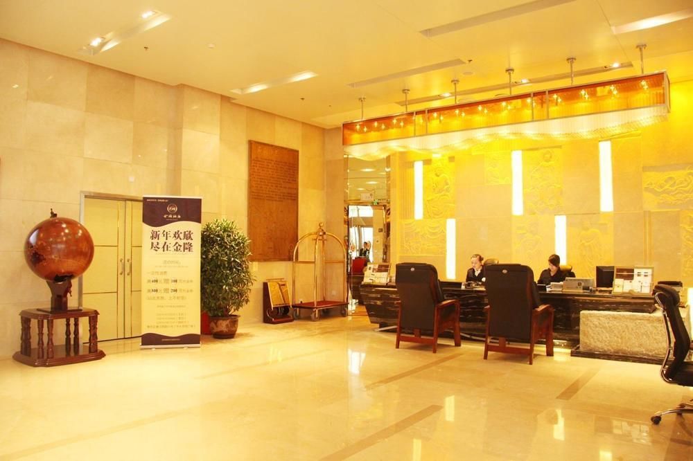 Jin Long Hotel Chengdú Exterior foto